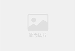高埗精准测漏水师傅的电话是多少？